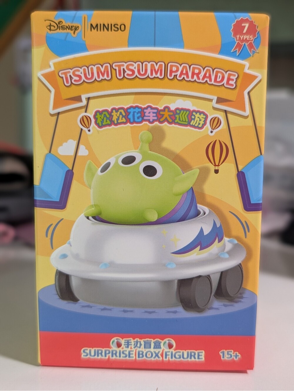Miniso Disney Tsum Tsum Parade Blind Box Figure
